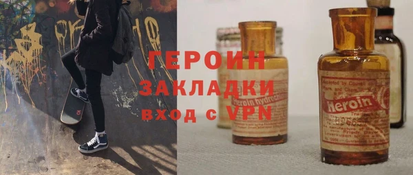 спайс Алзамай