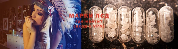 каннабис Алексеевка