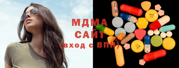 спайс Алзамай