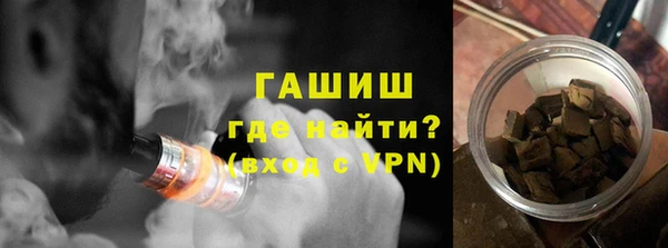спайс Алзамай