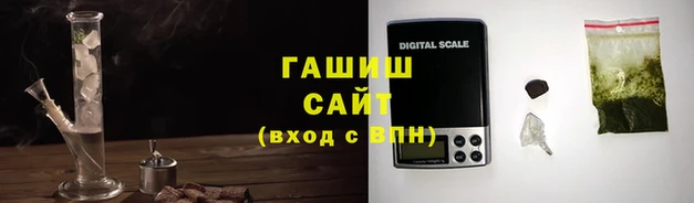 спайс Алзамай