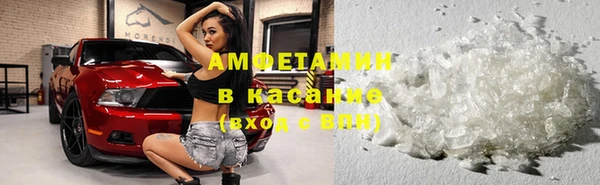 спайс Алзамай