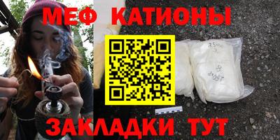 мдпв Краснознаменск