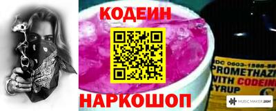 MESCALINE Краснодар