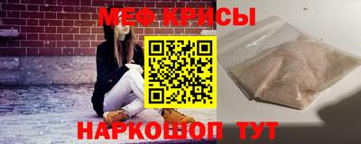 мдпв Краснознаменск
