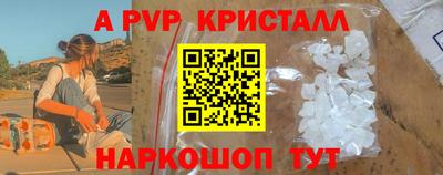 СК Краснокаменск