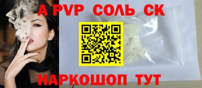 мдпв Краснознаменск