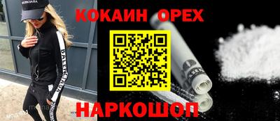 мдпв Краснознаменск
