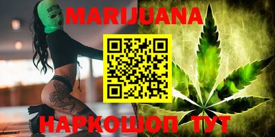 MESCALINE Краснодар