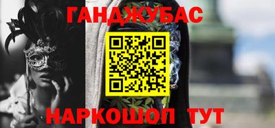 мдпв Краснознаменск