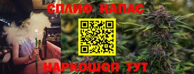 СК Краснокаменск