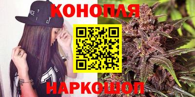 MESCALINE Краснодар