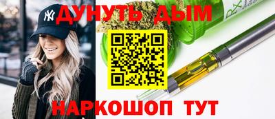 MESCALINE Краснодар