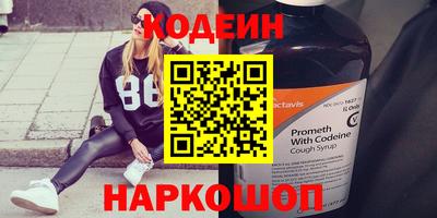 СК Краснокаменск