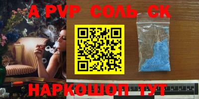 мдпв Краснознаменск