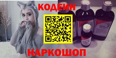 СК Краснокаменск