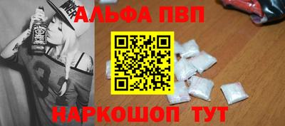 СК Краснокаменск