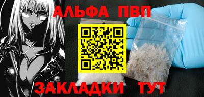 мдпв Краснознаменск