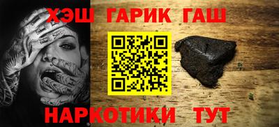 MESCALINE Краснодар