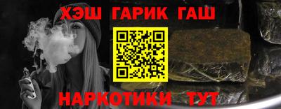 MESCALINE Краснодар