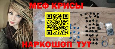 мдпв Краснознаменск