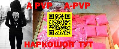 MESCALINE Краснодар