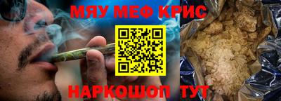 мдпв Краснознаменск