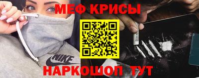 мдпв Краснознаменск