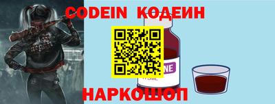 MESCALINE Краснодар