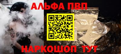 MESCALINE Краснодар