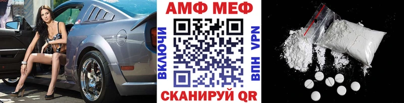 Первитин пудра  darknet состав  Краснознаменск 