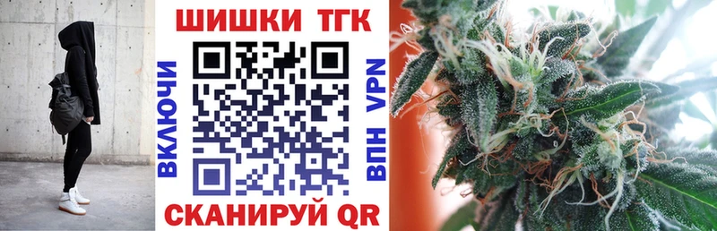 Каннабис Amnesia  Краснознаменск 